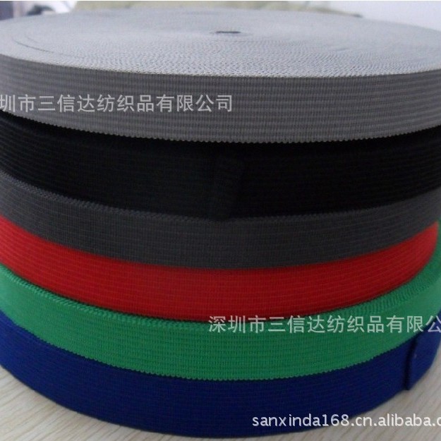 针织松紧带 丝光松紧带 走马松紧带 跑马带 橡筋 丈根 黑白有现货