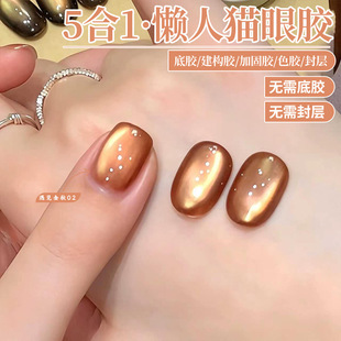 �o����z�����Ҋ����؈��ָ�����z���Ľ�����ɫ������؈�������z