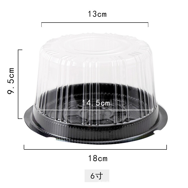 Caja de pastel redonda 3/4/6/8/9/10/11/14 pulgadas Mousse para hornear Caja de embalaje antivaho de alta transparencia Spot al por mayor