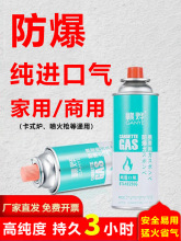 �M�ښ��w��yʽ��ʽ�t��ƿ����ȼ�⿨ʽ����Ç�����޼��{ɫ����