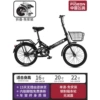 Black/Single Speed/No Shock Absorption/Carbon Steel Spoke Wheels Free Installation Gift Pack♢☆