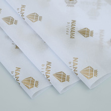 雪梨纸印刷logo17克拷贝纸小批量批发30g包装纸印图案防潮纸厂家