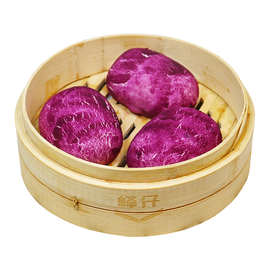峰仔紫薯包360g蒸煮面食半成品中华面点方便速食杂粮馒头儿童早餐