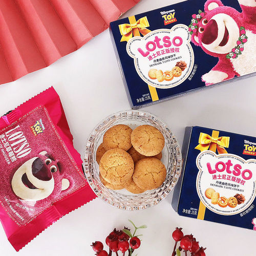 New Diss/Nee Strawberry Bear Danish Cookie Flavor Biscuit Box 25g Healthy Snacks and Snacks