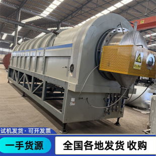 ����늼ӟ���D�G �ߜػ��D�G�t ����{��늼ӟ���D�G�LͲ��əC