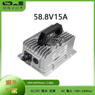 1000W��ˮ14��늄Ӳ�܇Ѳ߉܇�^��܇����58.8V15A���ܳ����