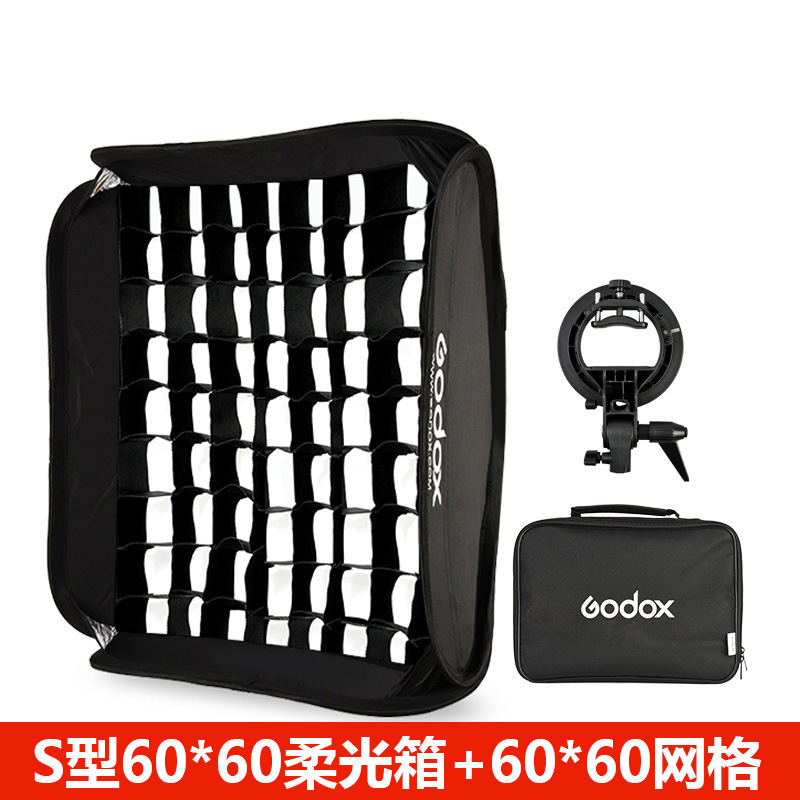 Shenniu S-type Chuck S2 soporte softbox 40 50 60 80CM lámpara de Flash Superior Baorong Puerto SF-UV