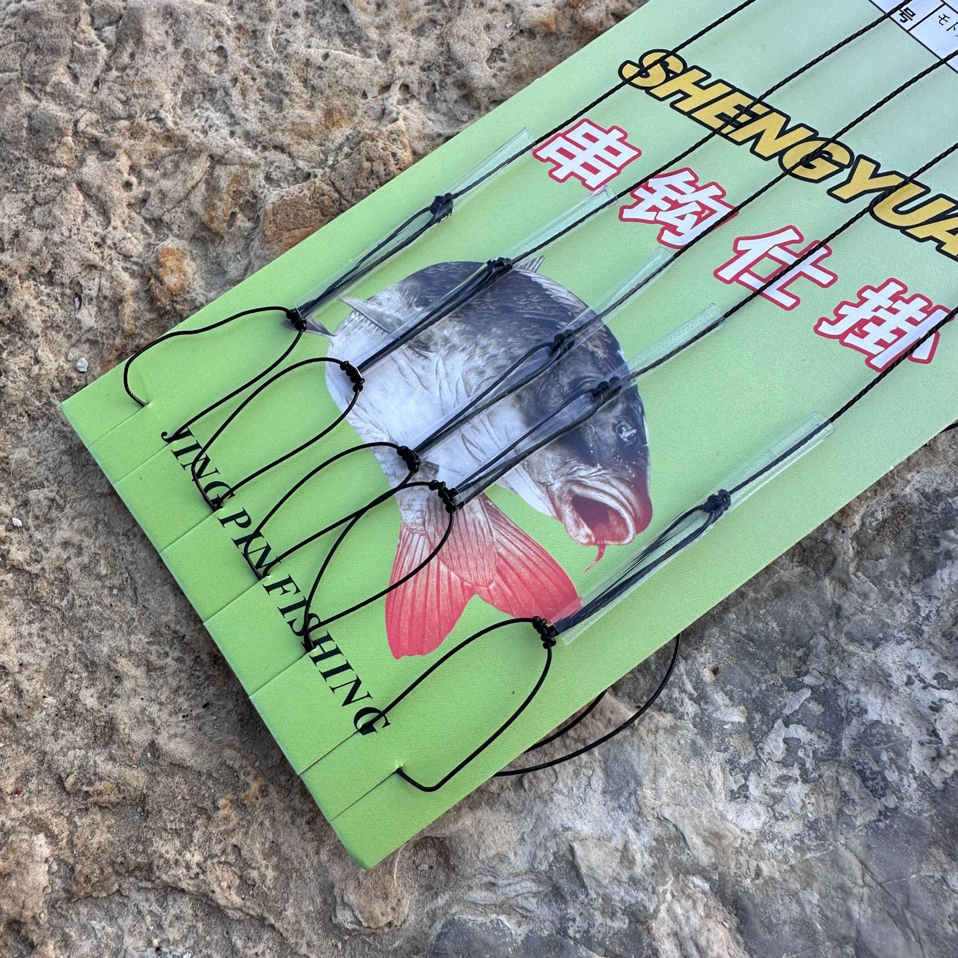 微信图片_20250218144209