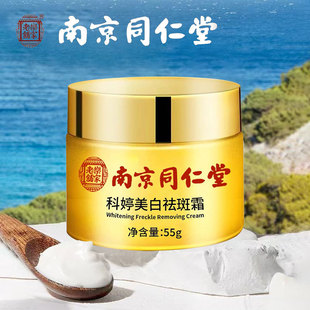 �Ͼ�ͬ���ÿ����������˪���S��������ȥӡ�aˮ����ȥ��˪�����l