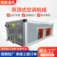 ���ʽ���{�C�Mˮ��ů�L���C���҃�������{�M��ʽ���L�Q�C�M