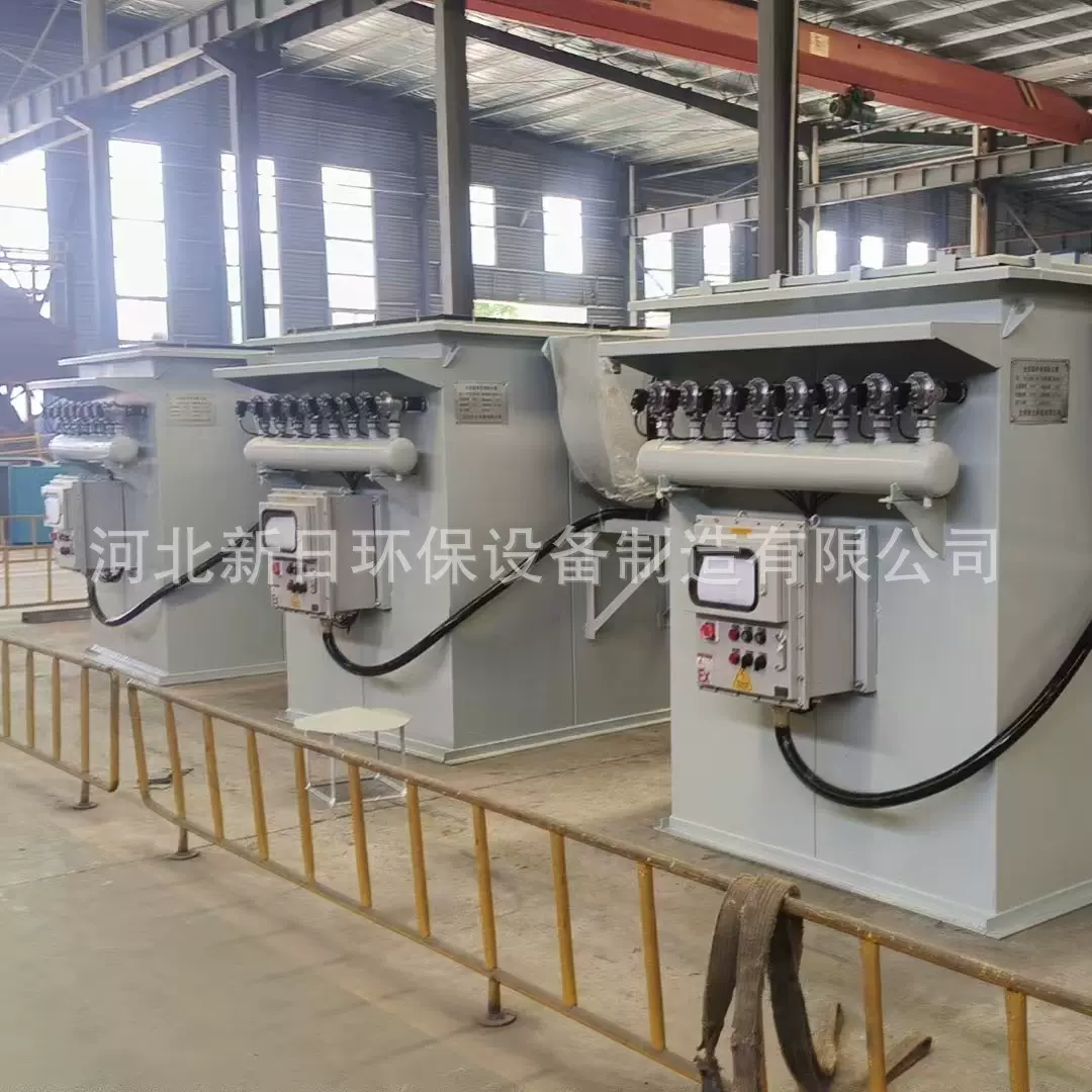 防爆型布袋脉冲除尘器设备 机械袋式粉尘治理 防爆袋式除尘器