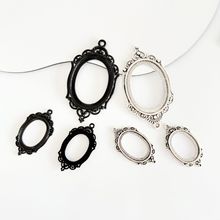 时光宝石黑色底座挂件电泳黑色古银色合金镂空花边配件底托饰品
