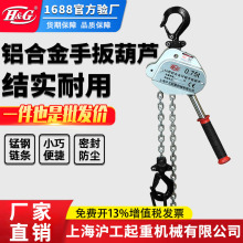 H&G�X�Ͻ��ְ���J�����S�����̼�/0.75/1/1.5/3/t/��/�o�����F؛