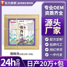 �ϱ�����÷��ԭ�ϰ���Č���Դ�^�S�����l���l���ӹ��B���軨��