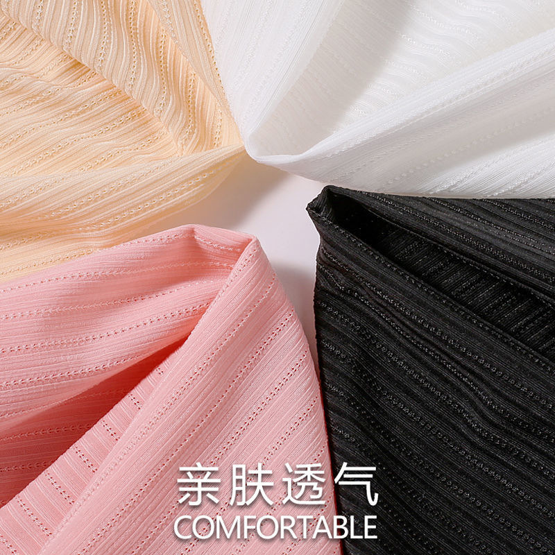 Maternity Leggings Summer Thin Style Wearable Outside Plus Size Maternity Pants Anti-Bleeding Maternity Safety Pants