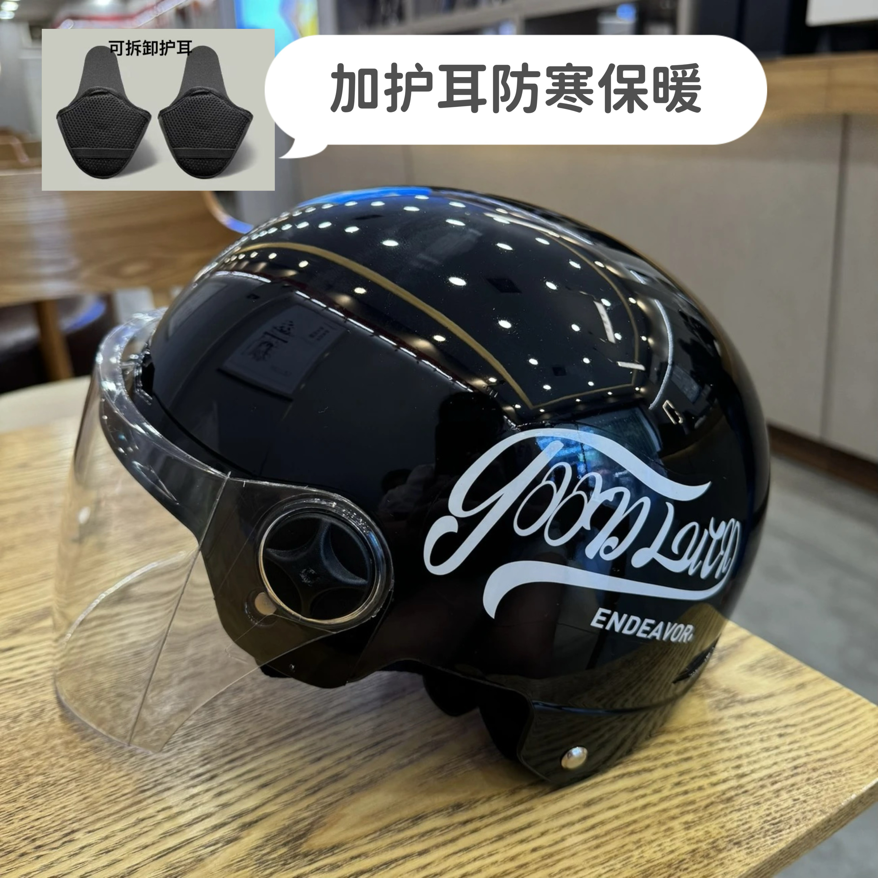 Trendy 3C Certified Electric Motorcycle Helmet Universal
