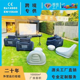 淘气堡;水上游艺设施;其他游艺设施