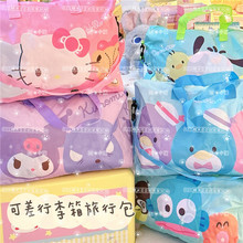 �����t�����َ�������𹷰�����д������ۯB��y���ɲ��������