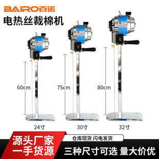 ���Zbairo늟�z���ޙC늼ӟ�������ޙC�z�d�и�C���޵�늟��