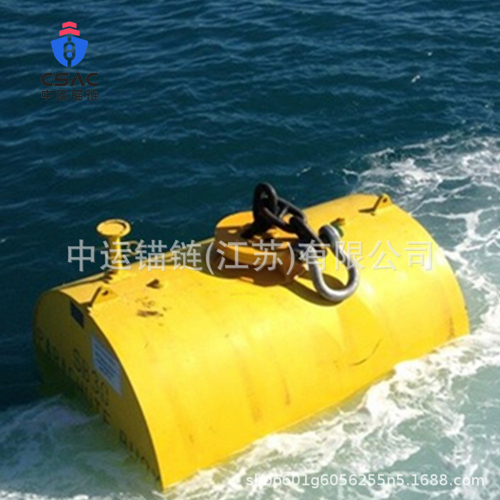 浮筒-系船浮筒厂家-系船浮鼓生产厂家 中运锚链（江苏）有限公司