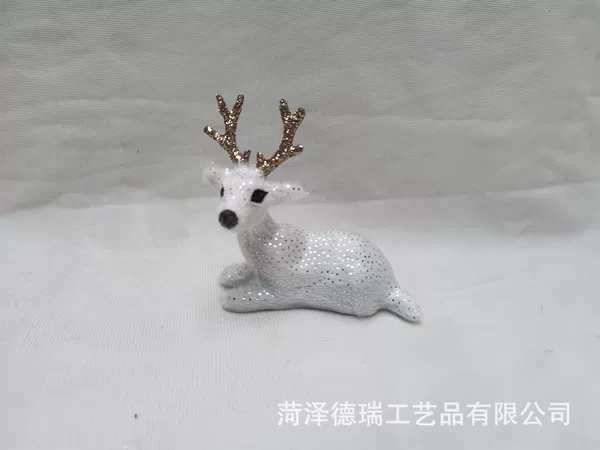 White, 7.5cm