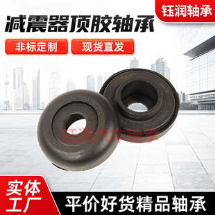 F239917�m���L�Ǳ����L�����½��_�p������z�S��51726-SAA-003