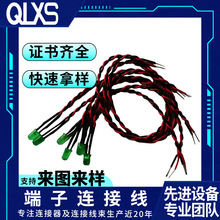 �b�غ�ģ�w�Cҹ��LED���B�Ӿ����a�S�Һ�ģ�o�˙C��̖���t�ڽg��