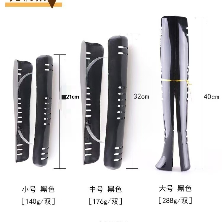 Botas de soporte botas