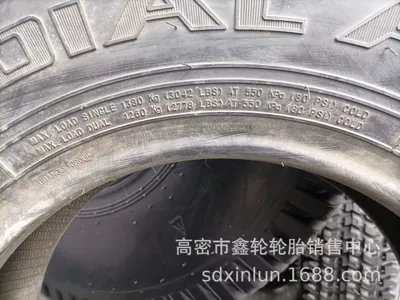 Mud Off-Road – Off-road şinlər