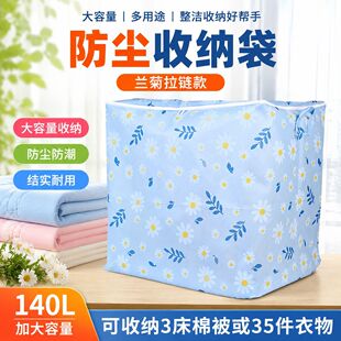 �m�ռҾ��ռ{���ޱ�������������Ӵ������ռ{���·��ۯB�ռ{��