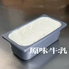 Original milk