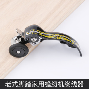 ��ʽ�p�x�C����@������о�p�����׾������_̤���ÙCͨ�����