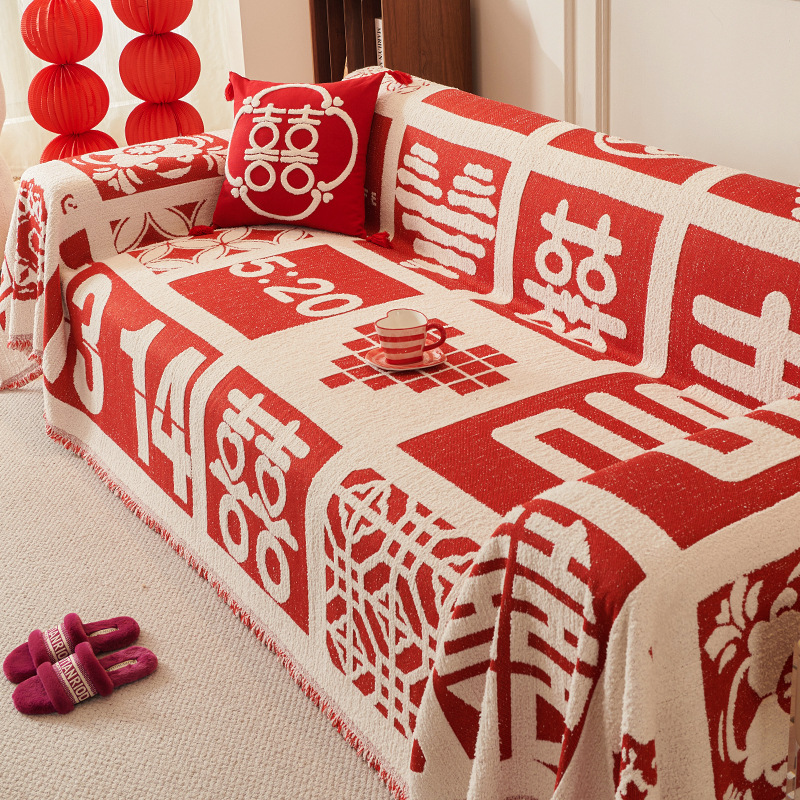 Año Nuevo sofá de peluche toalla de tela 2024 nuevo sofá antideslizante línea recta cojín cubierta de tela de boda