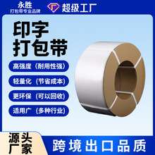 ���ُS�ҬF؛ֱ�����������۱�ϩpp�C��12mm�����������������