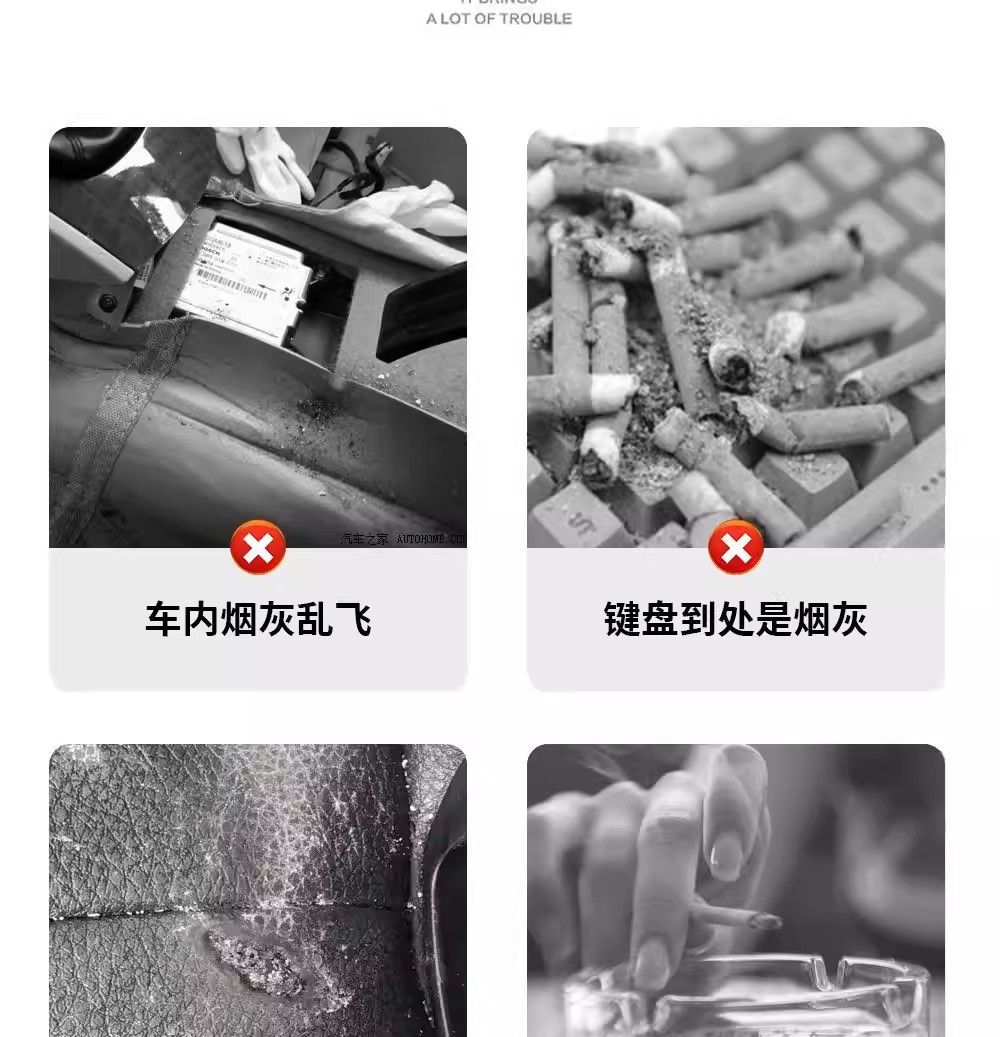 Portable ashtray that doesn't drop ash when smoking, car ashtray, lazy person's cigarette holder, car smoking accessory that eliminates the need to extinguish ash