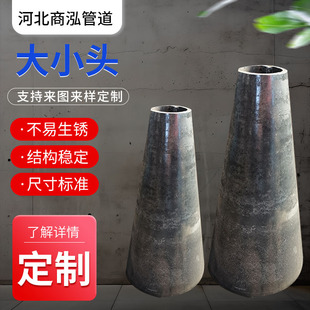 ���l��ڏ���ƺ����F�ή�����׃����ˮ������ȿڹ�̼䓟o�p�F��
