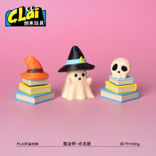 �羳3d��ӡ�c�����f�}������b[�����tħ��Ů�ׄ���≺�[���k