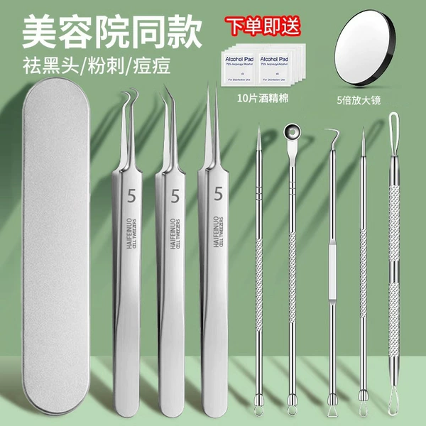 Acne needle luxury suit