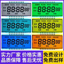 ���ܼ��lcd�@ʾ�����Ҹ߉��Һ�����ߵ͜ضȳ����LCD�δa��