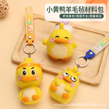 ��ë�ִ������¿�С�S�����ϰ��֙C��耳׿��ֹ���ëDIY��ҕ�l