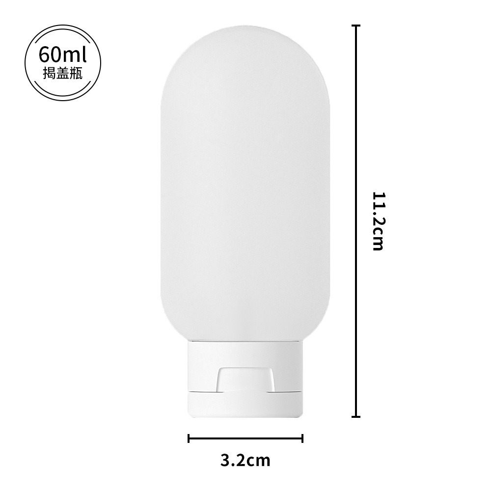 Viaje botella de paquete champú baño botella abierta botella de cosméticos de color extrusión botella de loción