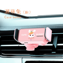 Car phone holder, car mount, in-car use, air vent dashboard phone stand, car navigation fixed bracket