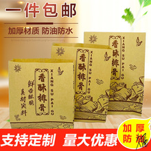 ^ŹǴӺըŹһԴuСԘ^