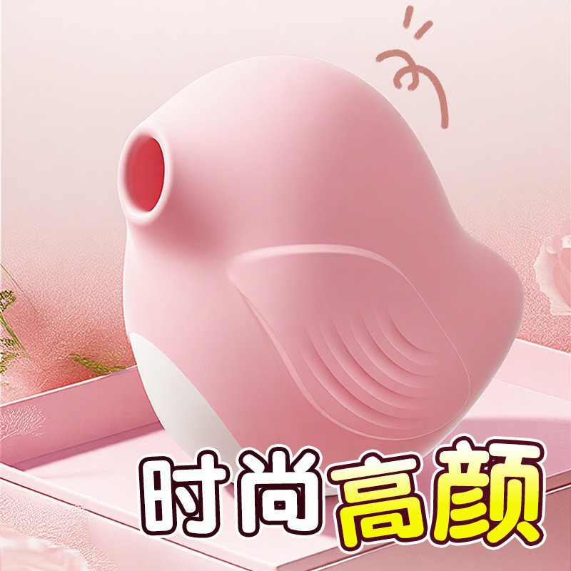 Vibrador Lai Le Tumbler Little Shell Dolphin, Varita Vibradora AV, Juguete Sexual para Parejas, para Hombres y Mujeres image 110