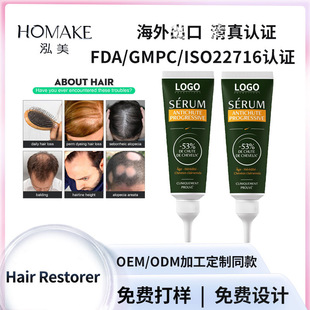 ���Q�l��Ó�̰lҺ��Ó���ɺ��מ����g�l���B�l�̰l��Ó���lҺ����