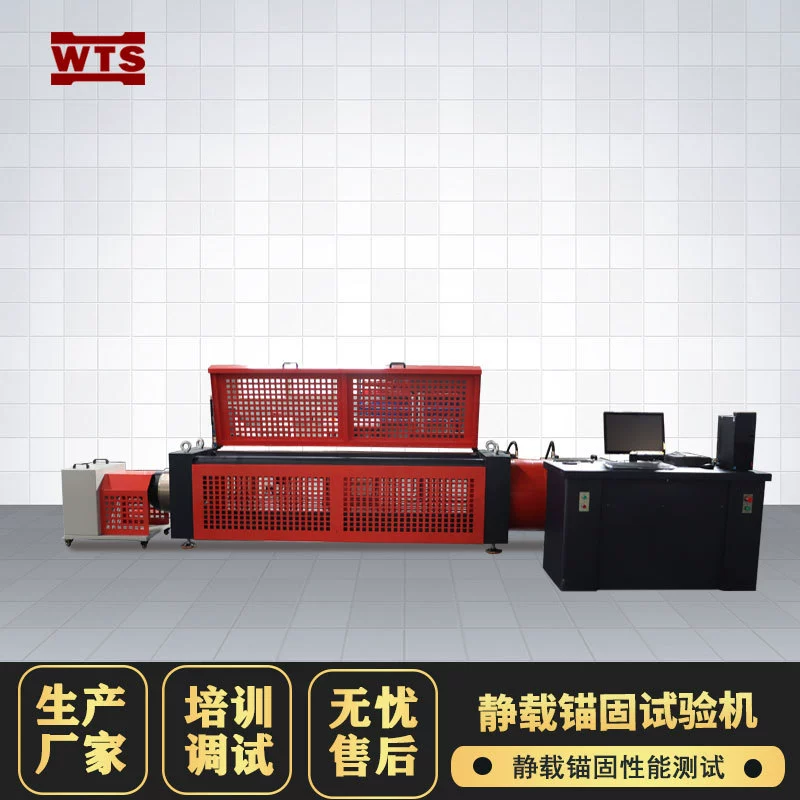 Микроэлектромеханический гидравлический сервопривод, машина для испытания статического крепления нагрузки, предварительно напряженный анкерный соединитель, измерение производительности крепления стальной конструкции