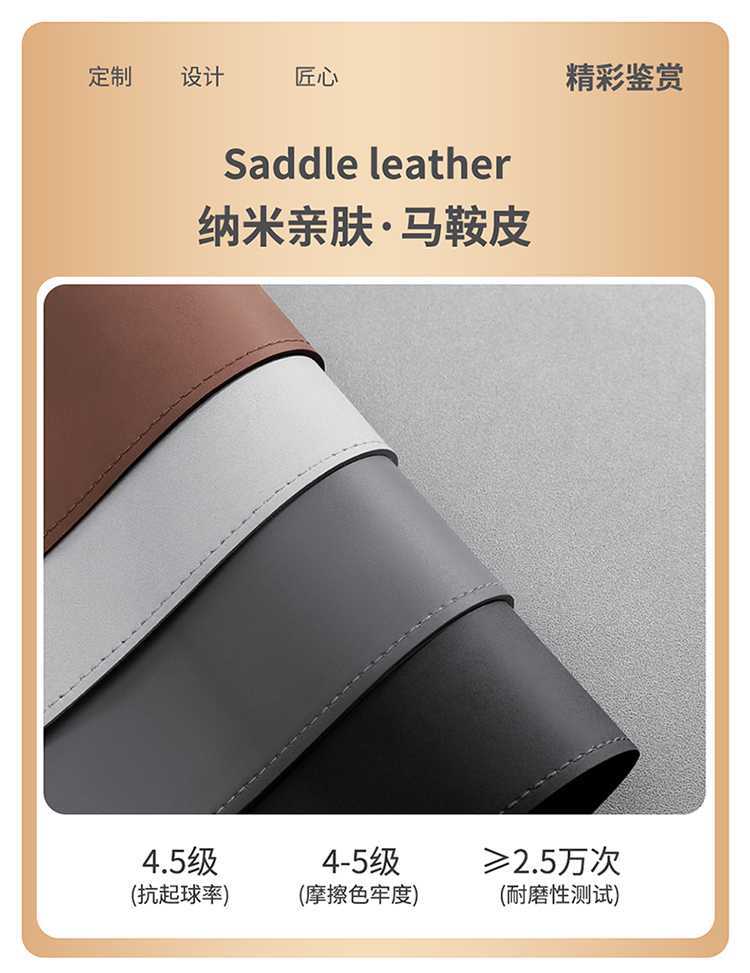 Aian Splus Special Car Seat Cushion Four-Season Ventilated and Breathable Thin Five-Piece Half-Pack Saddle Supplies Seat Cover