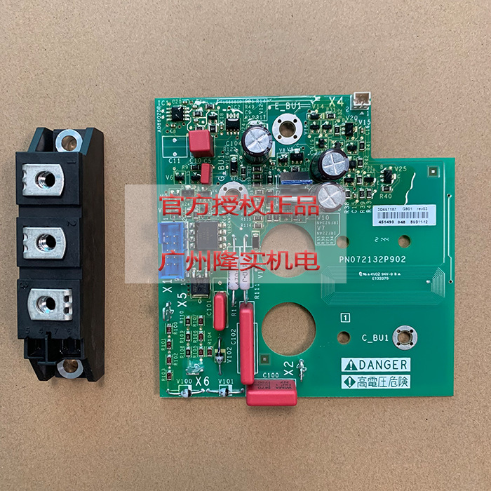 ATV61/71-400V备件全新原装变频器VZ3F1110制动板套件 议价