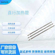 p^ɟӟܲP͸ߜ늟ܹIģ߼ӟl