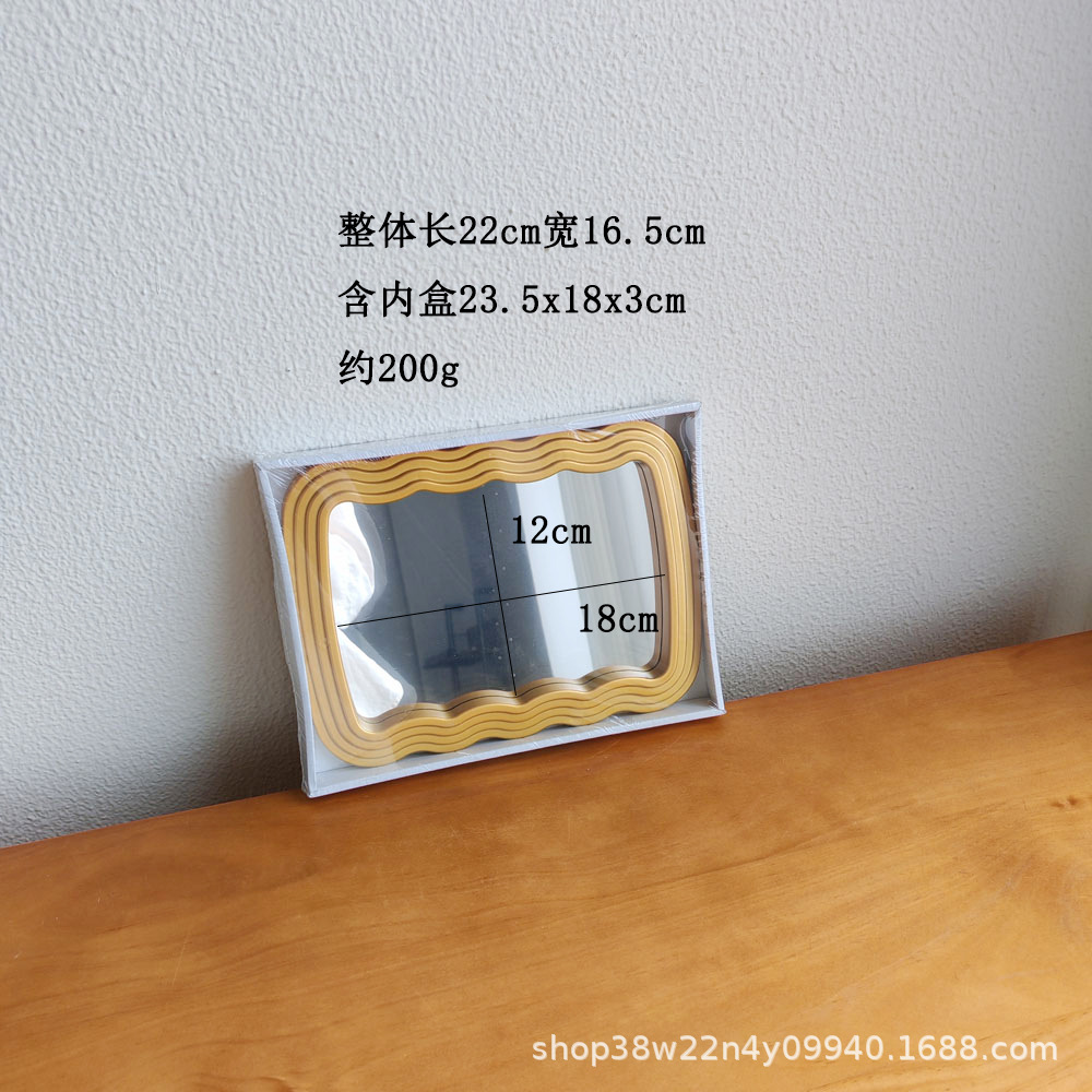 물결 모양의 거울 골드